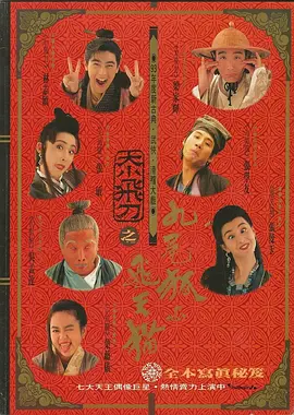 在线免费观看网站